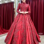 Mihrimah Kınalık - 4218